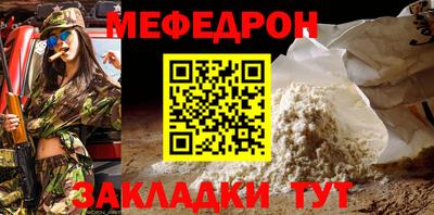 бутик Туймазы