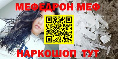 дживик Усть-Илимск