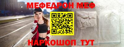 герыч Тулун