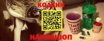 бутик Туймазы
