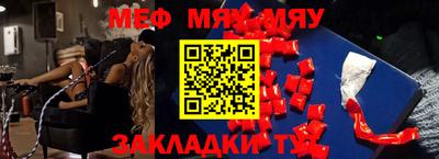 герыч Тулун