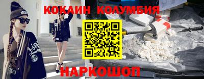 бутик Туймазы