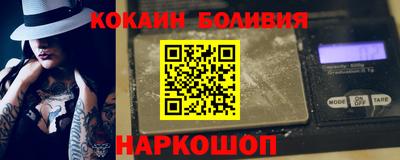 герыч Тулун