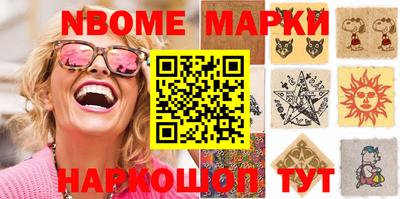 бутик Туймазы