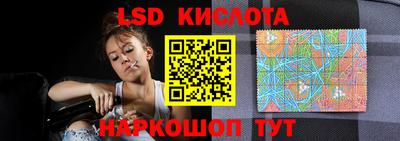 мефедрон мука Уссурийск