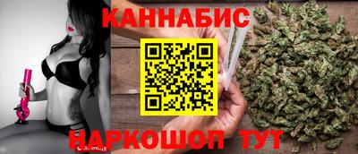 кристаллы Усть-Джегута