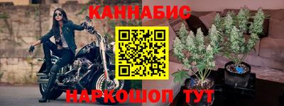 марихуана Чебоксары