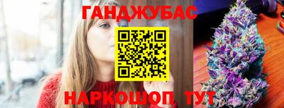 герыч Тулун