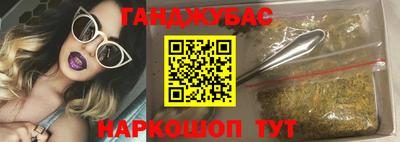 герыч Тулун