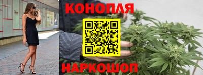 герыч Тулун
