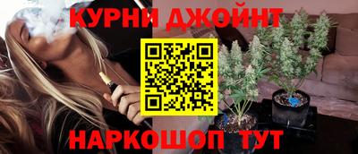 кристаллы Усть-Джегута