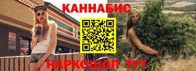 бутик Туймазы