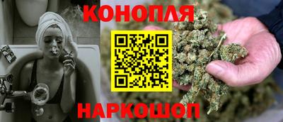 марки nbome Тула