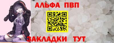 бутик Туймазы