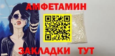 герыч Тулун