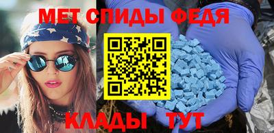 герыч Тулун