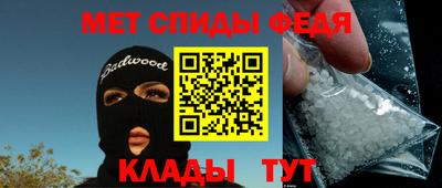 марки nbome Тула