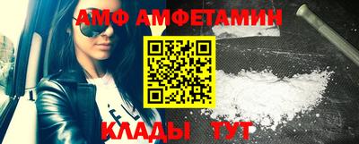 кристаллы Усть-Джегута
