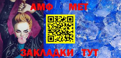 бутик Туймазы