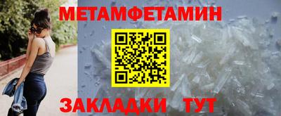 герыч Тулун