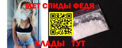 марки nbome Тула