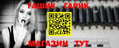 бутик Туймазы