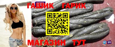 бутик Туймазы