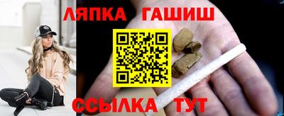 герыч Тулун