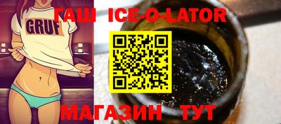 дживик Усть-Илимск