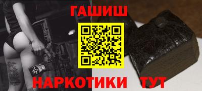 марки nbome Тула