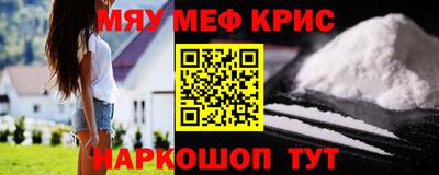 бутик Туймазы