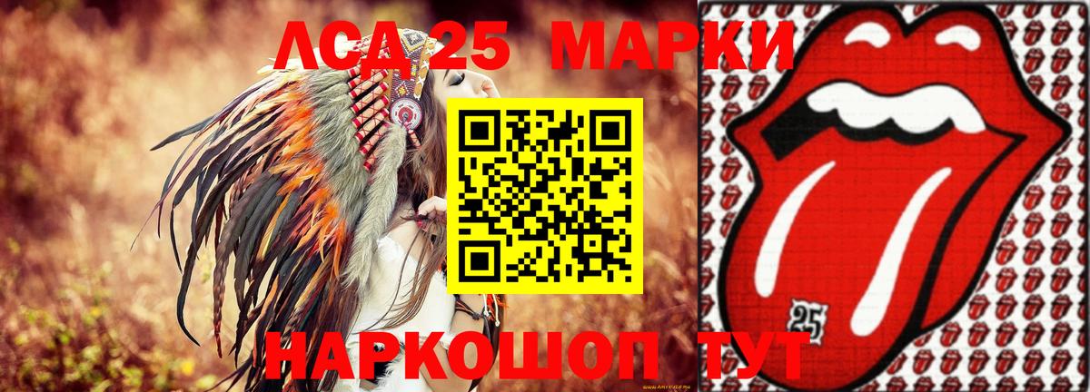 Меф МЯУ МЯУ кристаллы  МАРИХУАНА  Верхняя Салда  Вход с VPN 